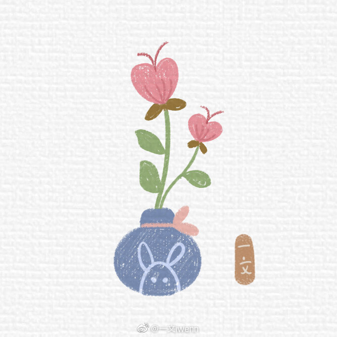 可爱的小瓶花