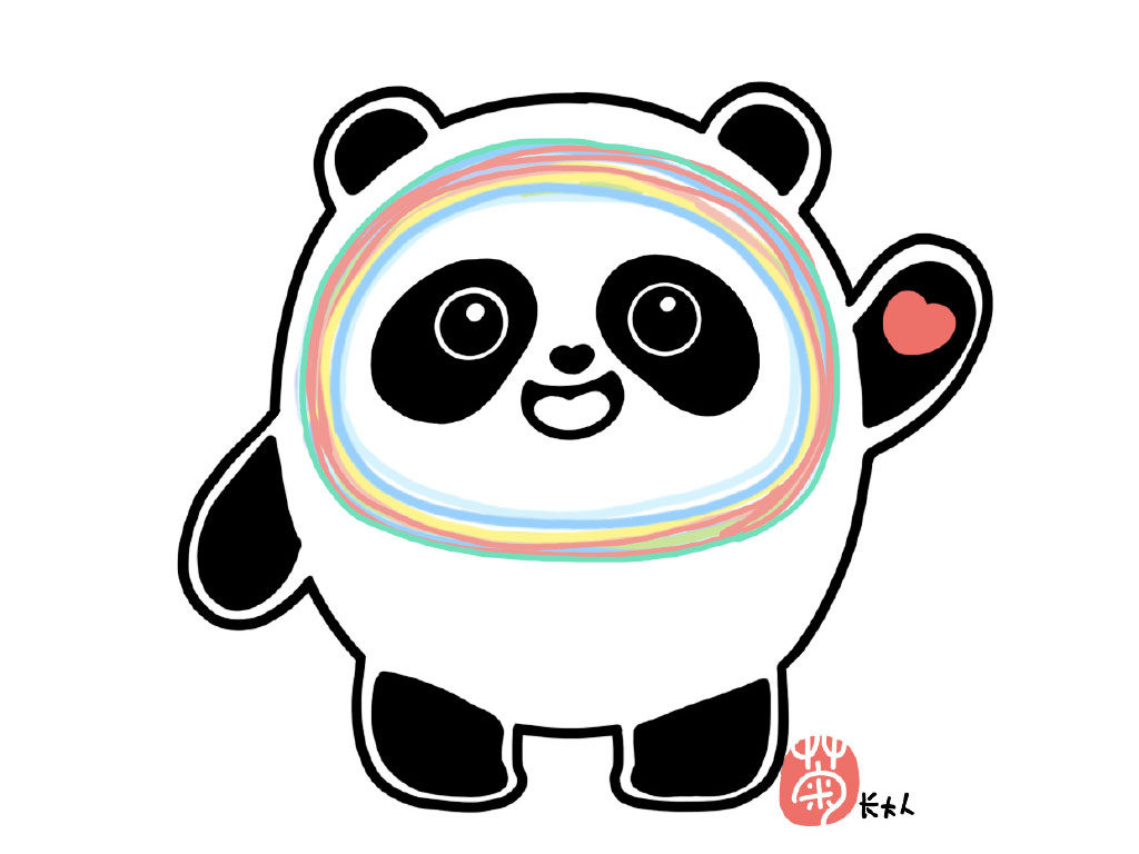 可爱冰墩墩简笔画画法步骤