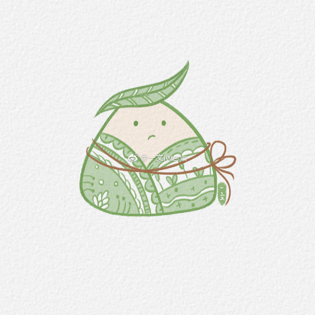 不舍得吃的小粽子