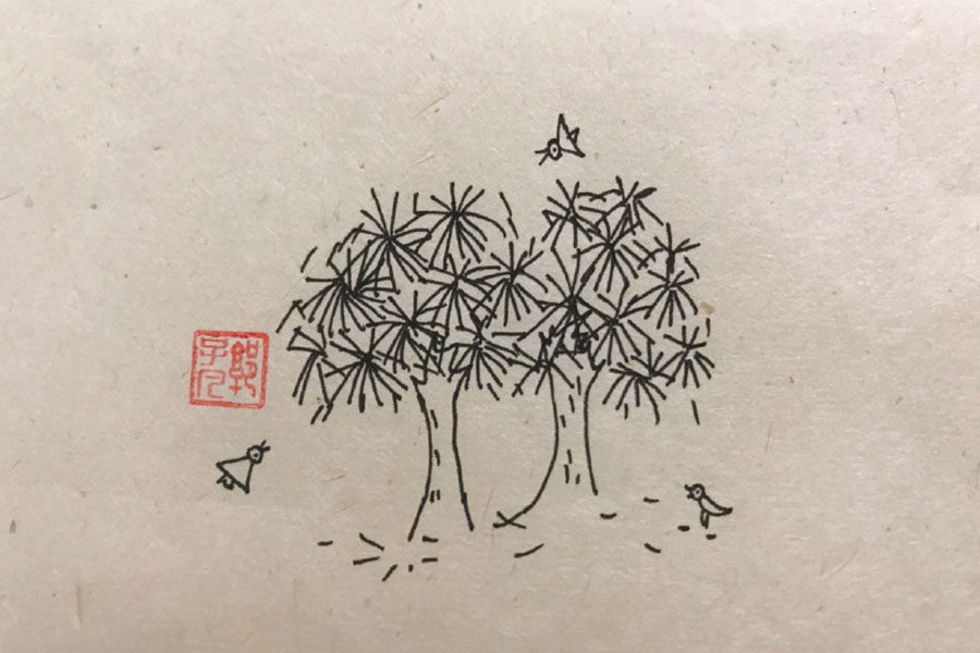 树林风景简笔画图片