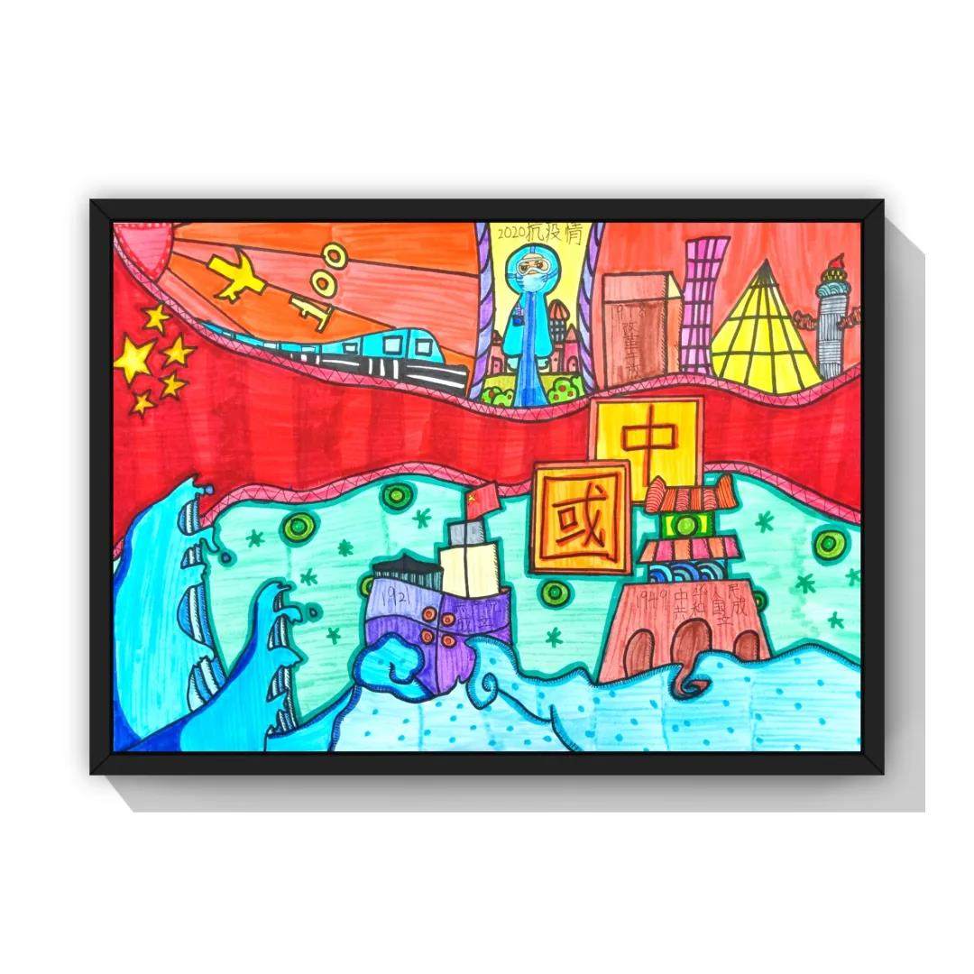 一组漂亮的小学生庆祝建党100周年绘画作品