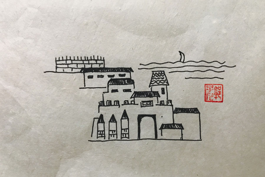 幽居村落简笔画图片