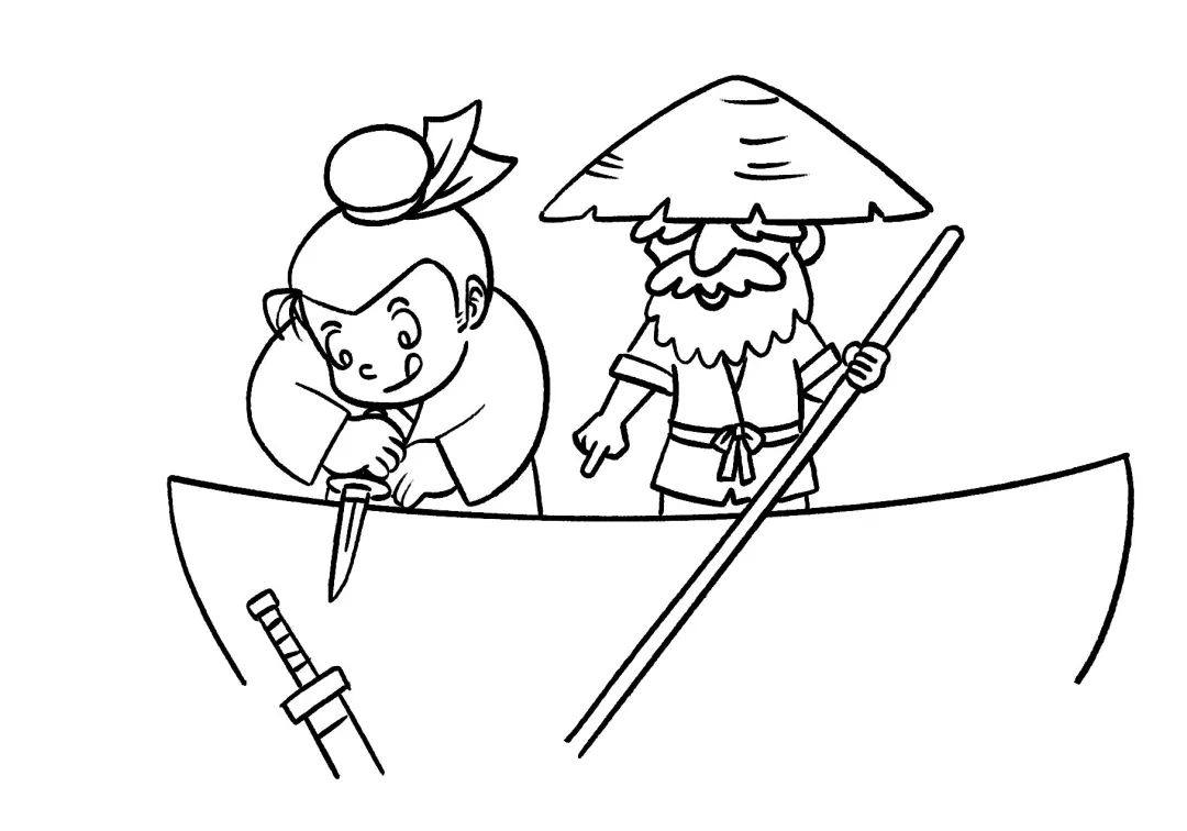 成语故事简笔画 刻舟求剑
