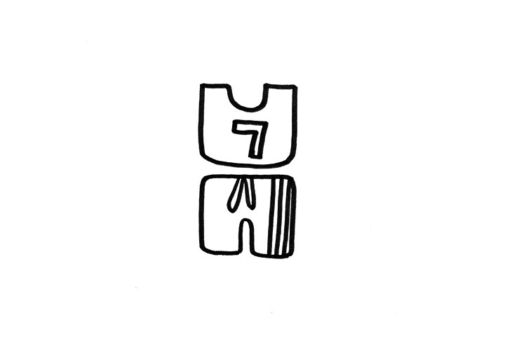7号球衣的简笔画画法步骤