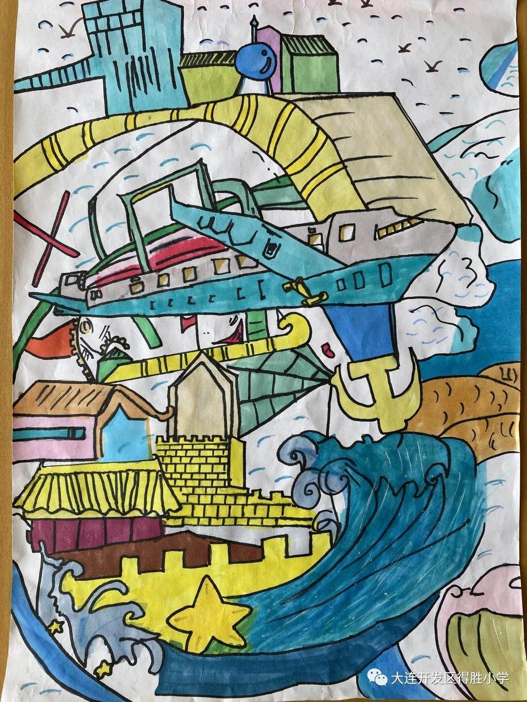 爱党爱国 建党百年绘画作品