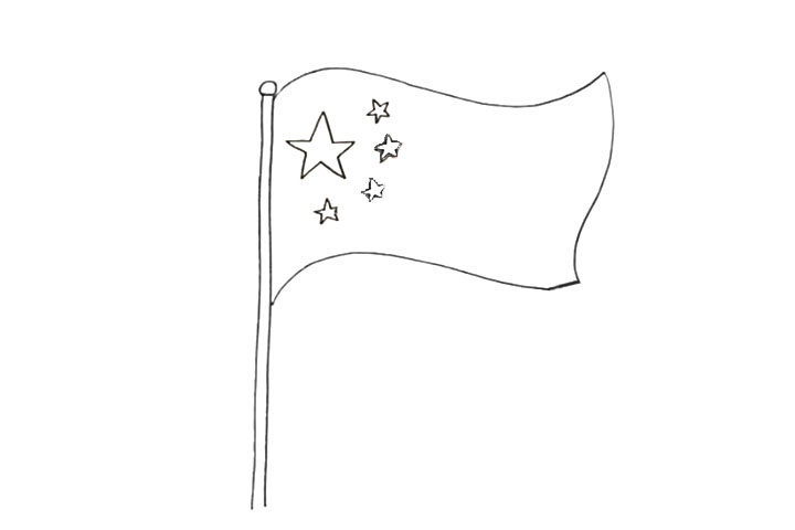 五星红旗怎么画
