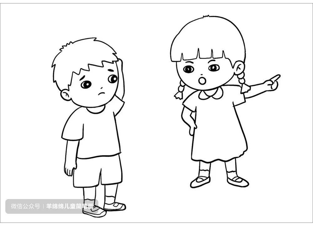 珍爱生命，预防溺水主题儿童简笔画画法