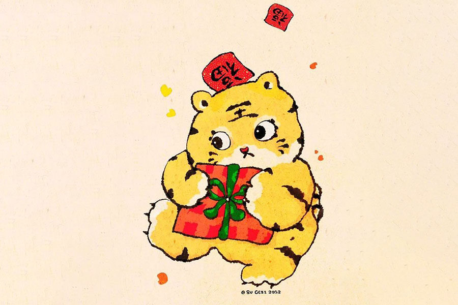 关于虎宝宝卡通简笔画图片