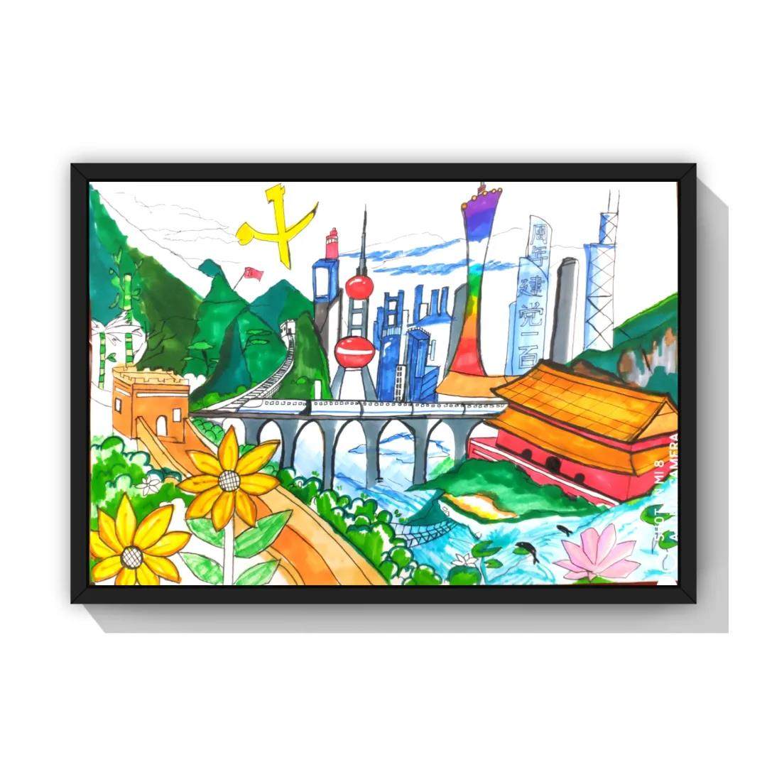 一组漂亮的小学生庆祝建党100周年绘画作品