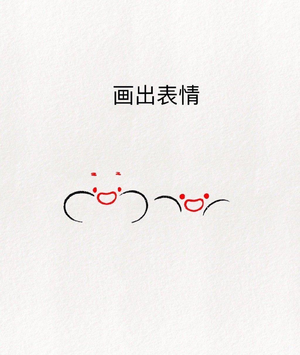 可爱的派大星海绵宝宝简笔画画法步骤