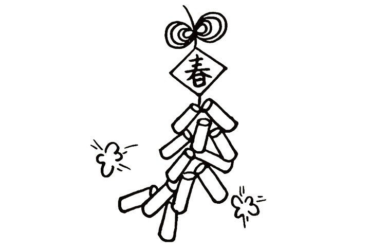 漂亮的春节鞭炮简笔画画法步骤